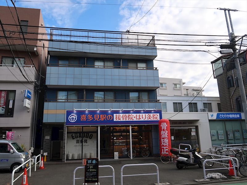 外観